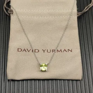 David Yurman قلادة بيريلوت قطع كوشن