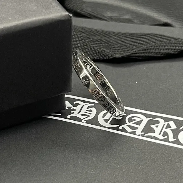 Engraved Polished Silver Metal Ring 6