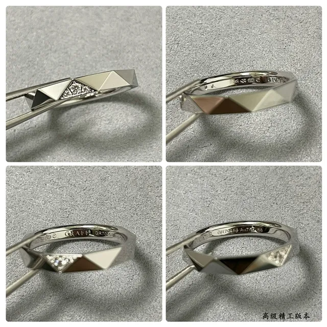 Geometric Faceted Pavé-Set Multi-Tone Stackable Rings 6
