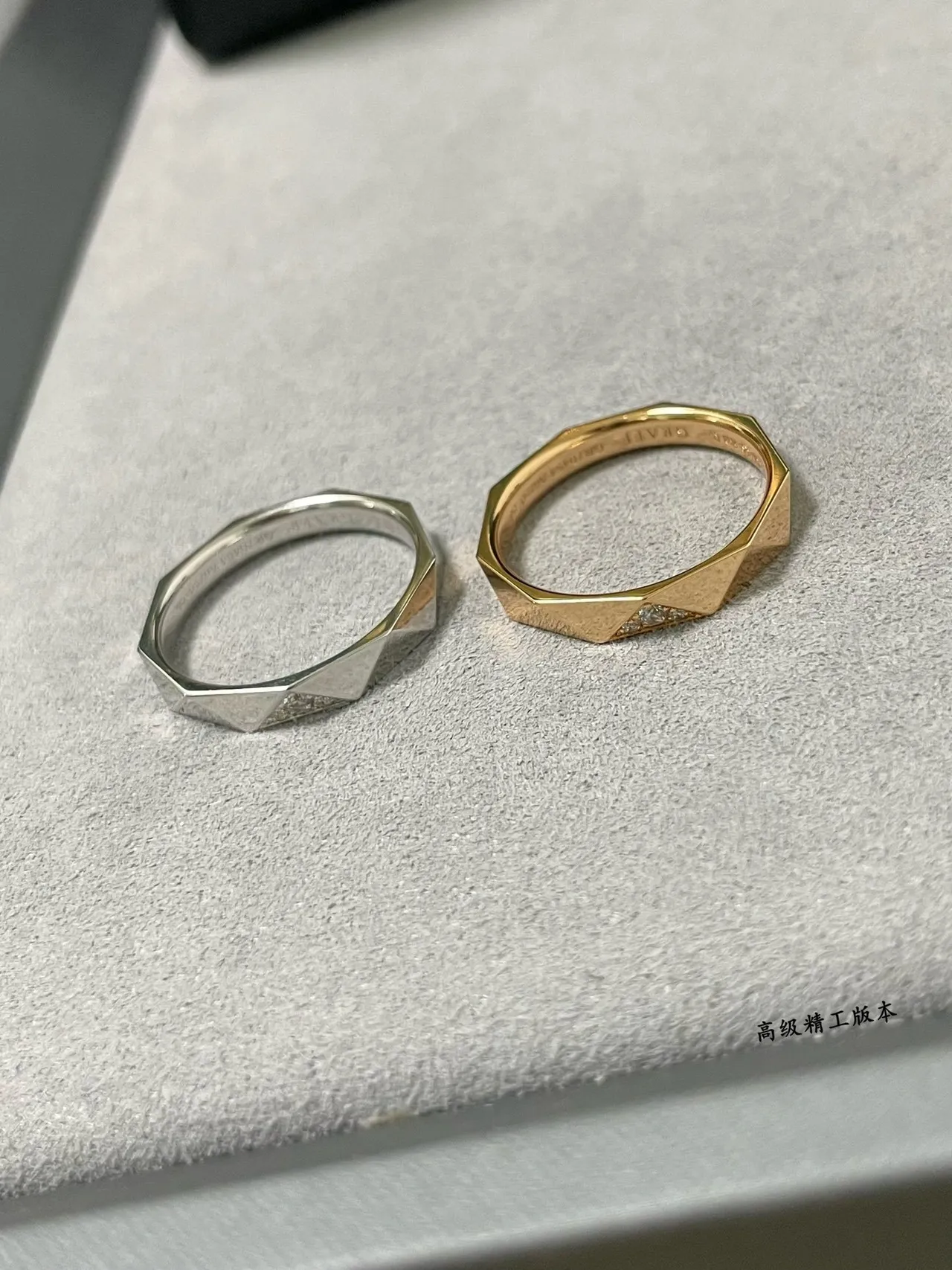 Geometric Faceted Pavé-Set Multi-Tone Stackable Rings 7