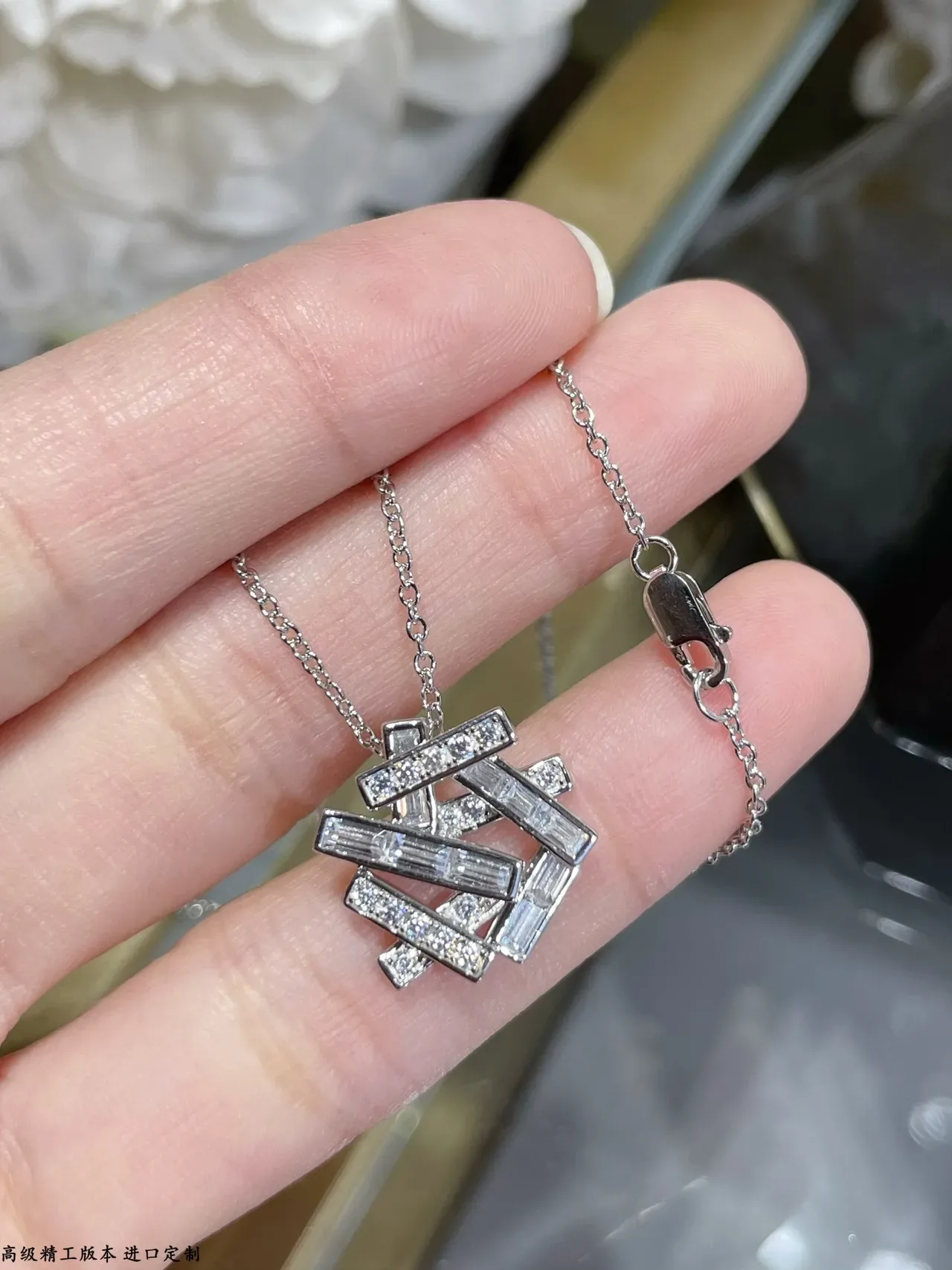 Geometric Layered Baguette Stone Pendant Necklace 8
