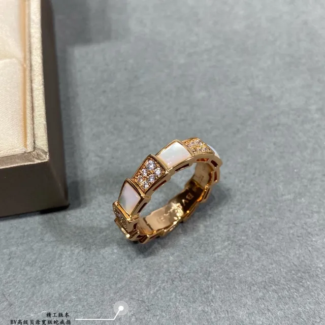 Geometric Linked Mother-of-Pearl and Crystal Stackable Ring 4