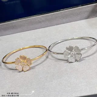 Pulseras Abiertas de Oro y Plata con Piedras Pavé Florales