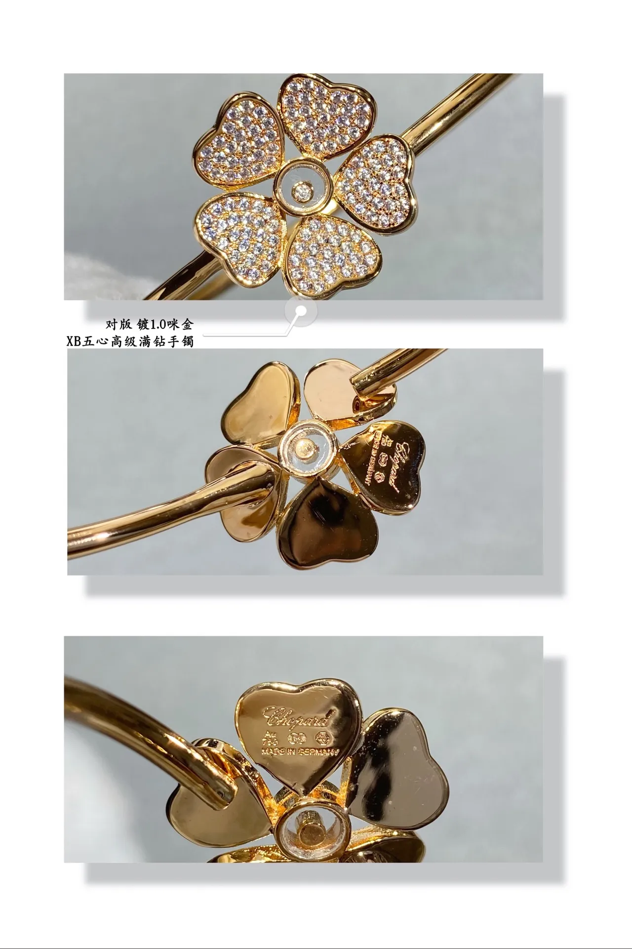 Gold and Silver Floral Pavé Stone Open Bangle Bracelets 6
