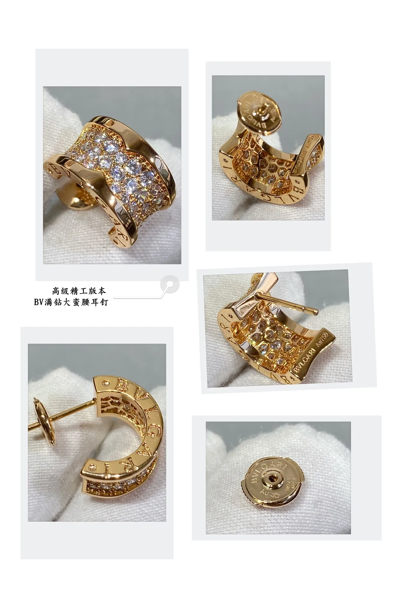 Gold and Silver Pavé-Set Hinged Hoop Earrings 6