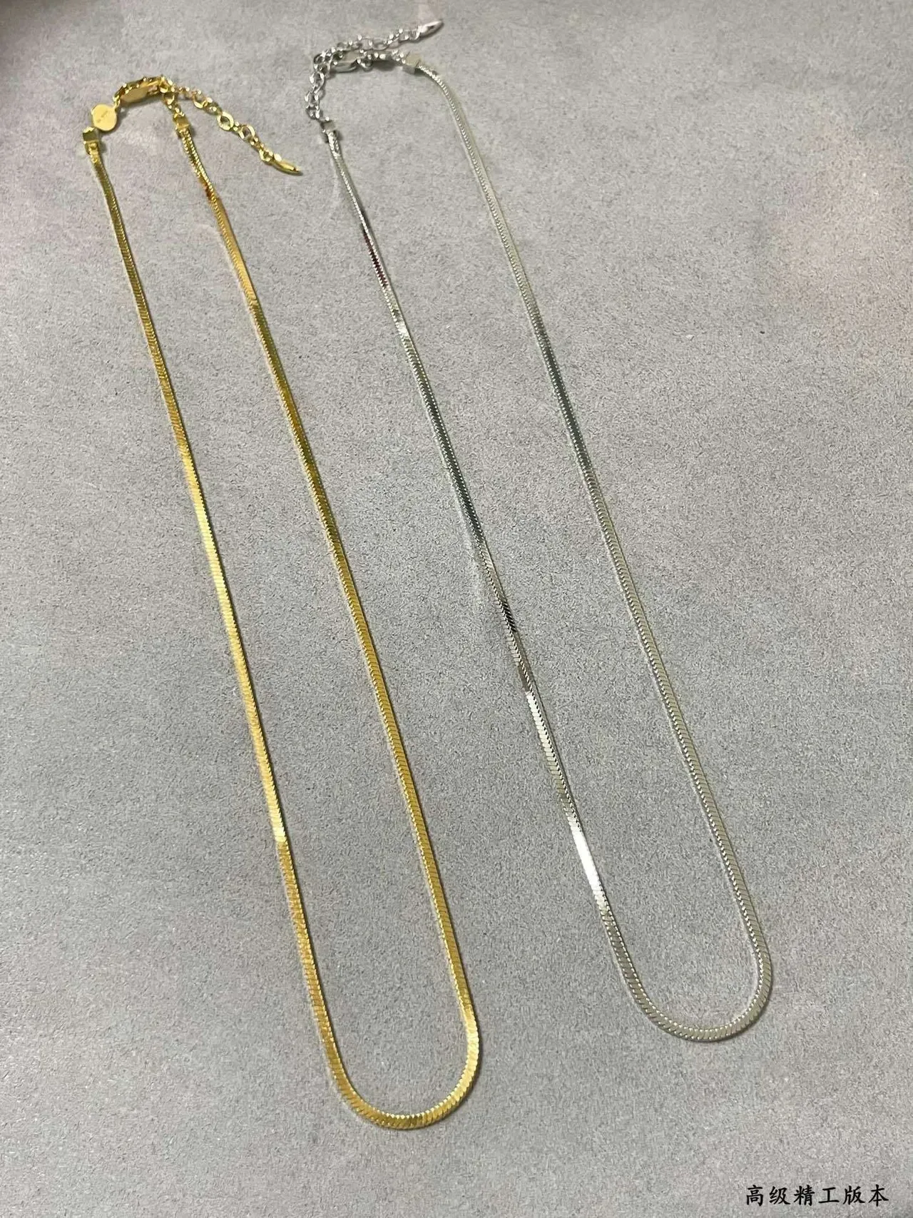 Gold and Silver Snake Chain Layered Necklaces 2