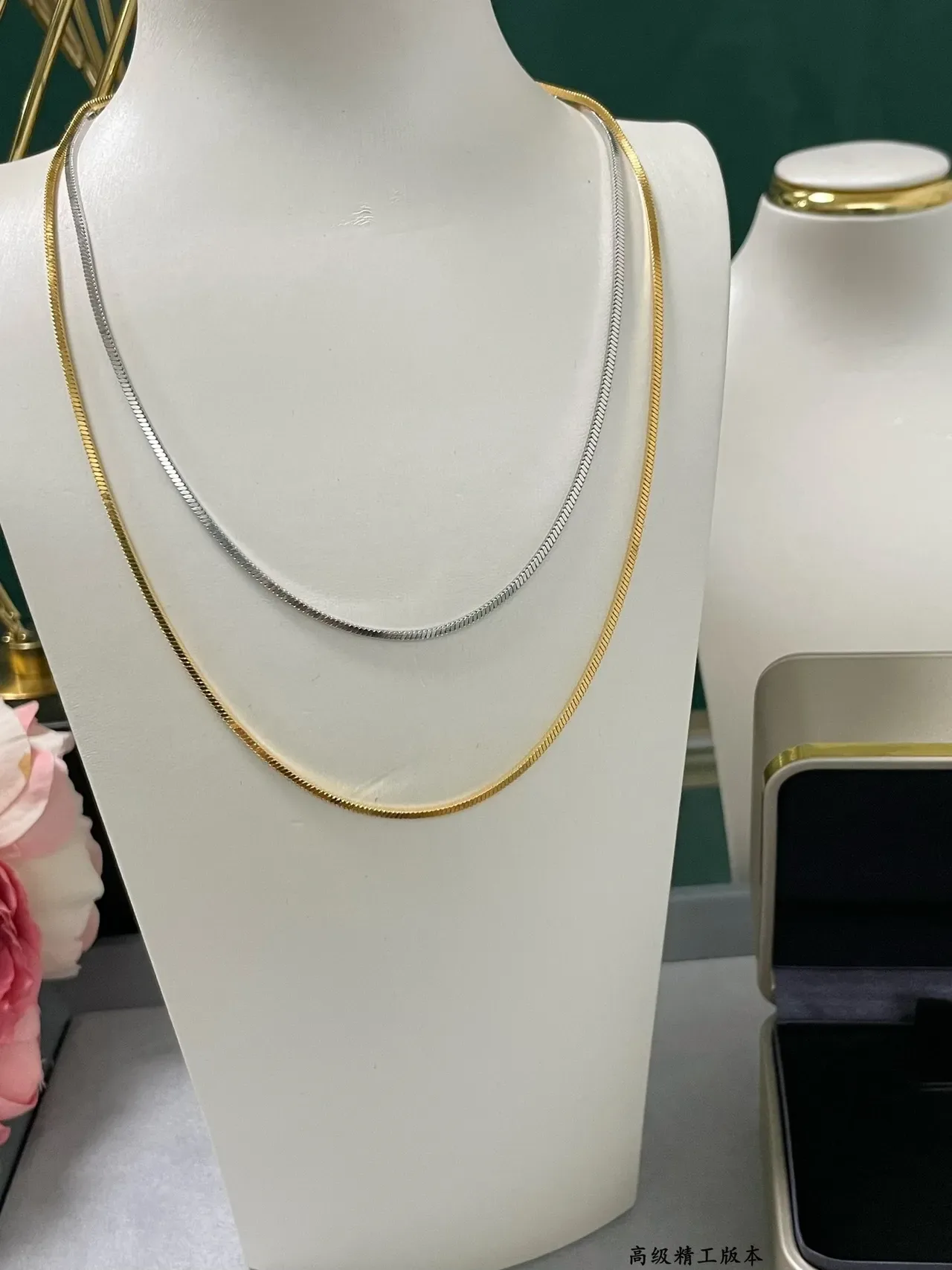 Gold and Silver Snake Chain Layered Necklaces 6