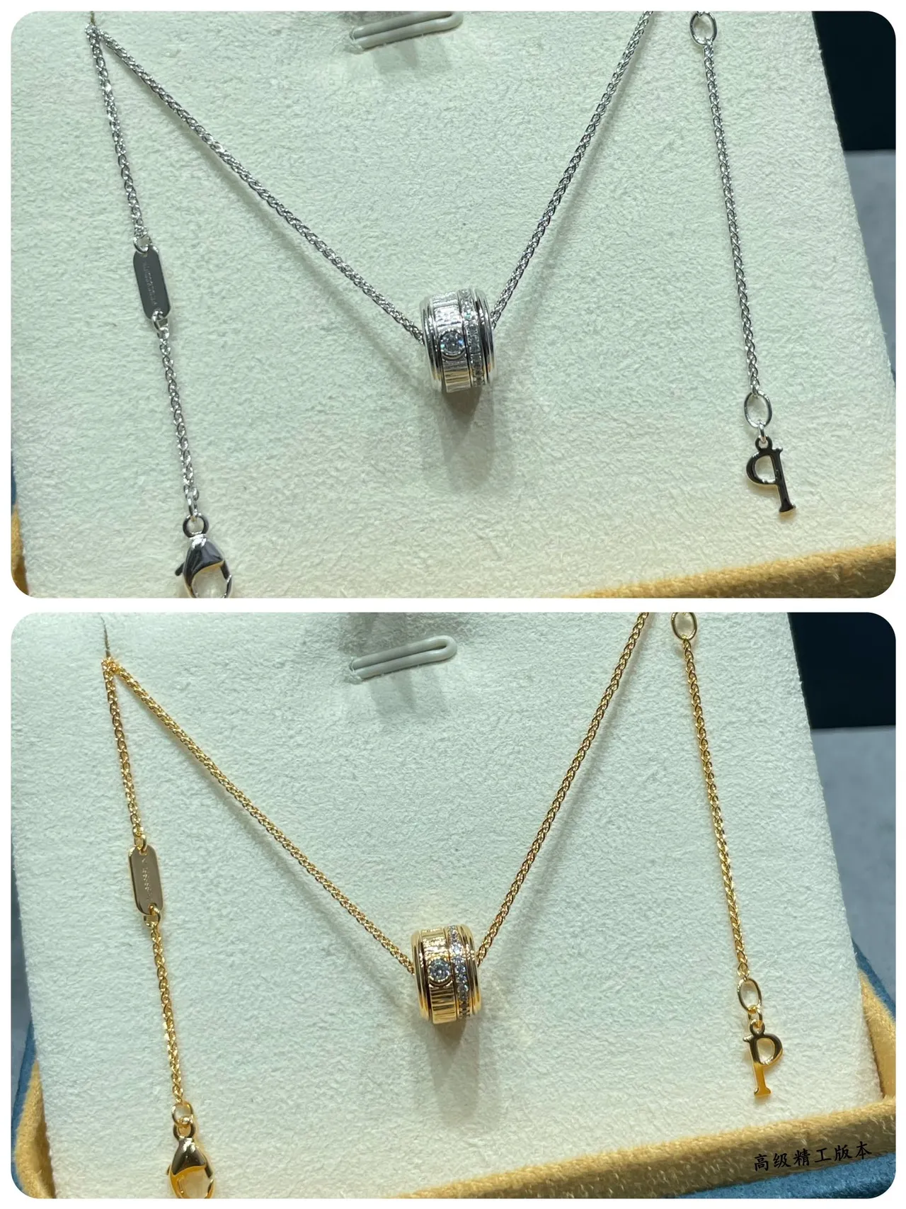 Gold and Silver Tone Cylindrical Pavé Charm Necklaces 4