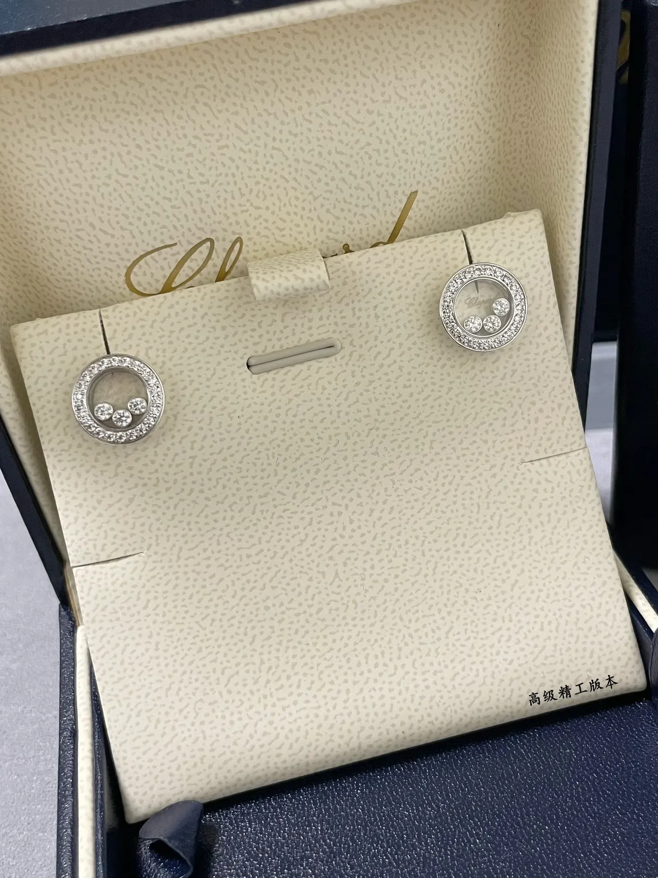 Gold and Silver Tone Pavé Circle Floating Stone Stud Earrings 2