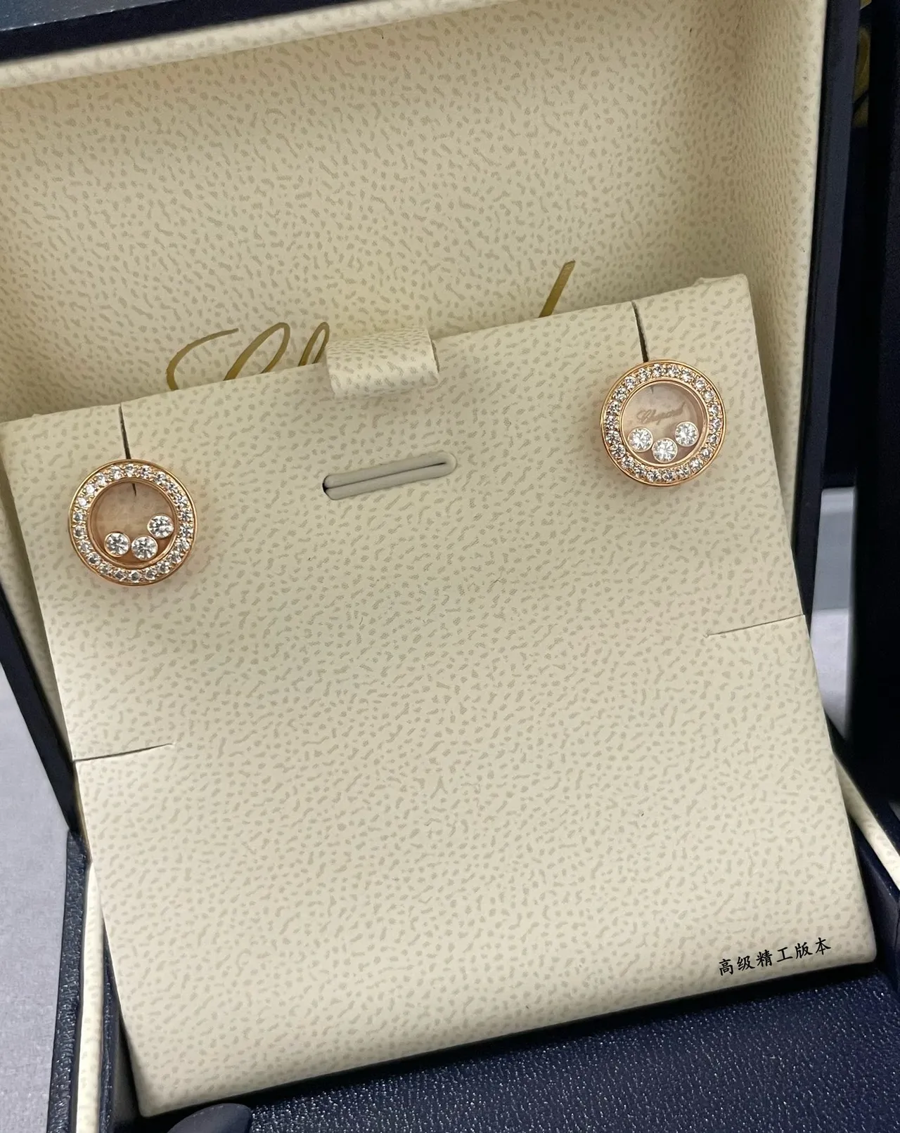 Gold and Silver Tone Pavé Circle Floating Stone Stud Earrings 3