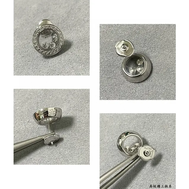 Gold and Silver Tone Pavé Circle Floating Stone Stud Earrings 4