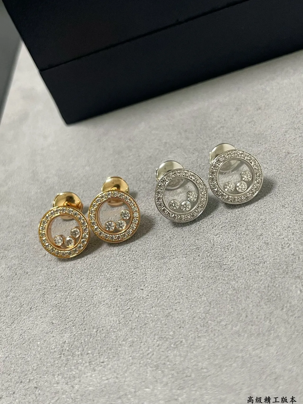 Gold and Silver Tone Pavé Circle Floating Stone Stud Earrings 5