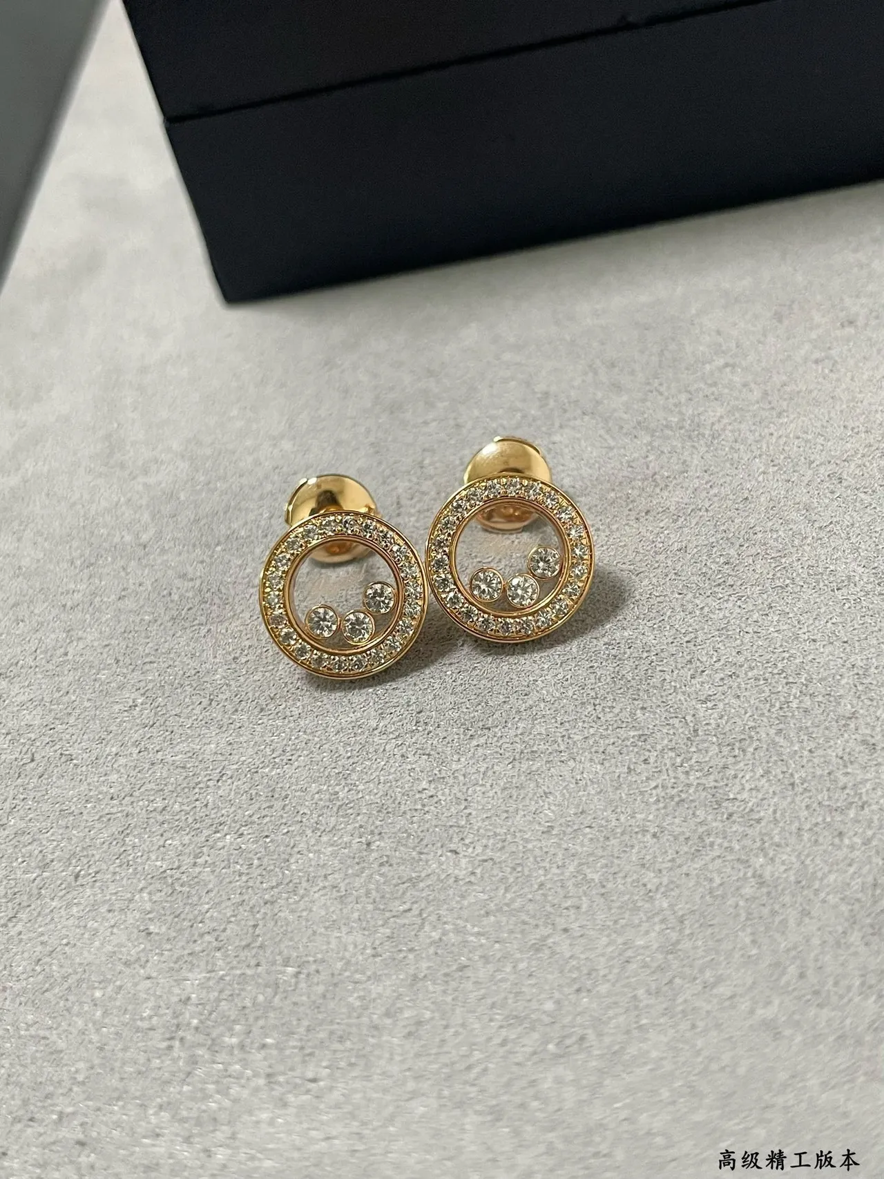 Gold and Silver Tone Pavé Circle Floating Stone Stud Earrings 6