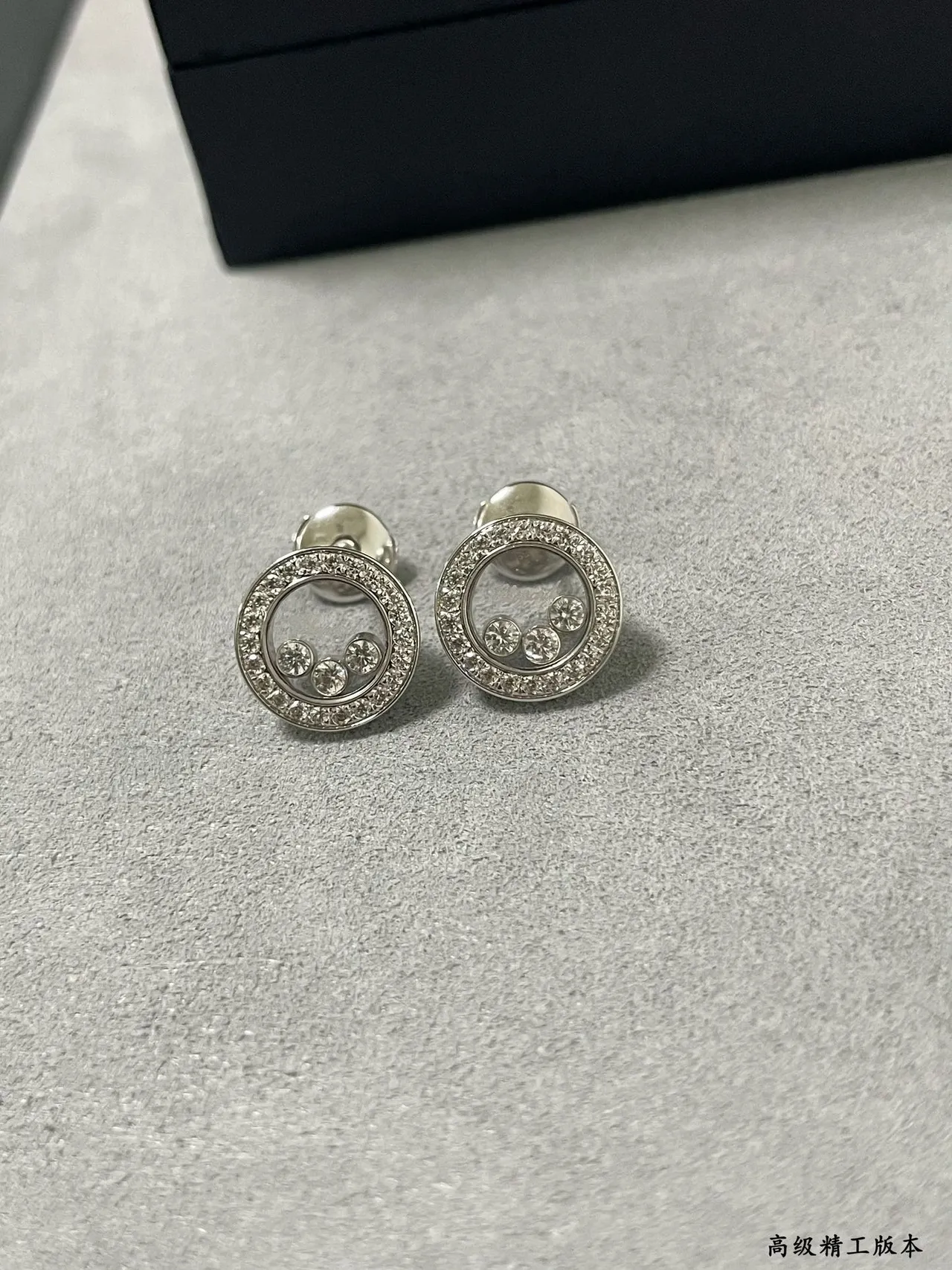 Gold and Silver Tone Pavé Circle Floating Stone Stud Earrings 7