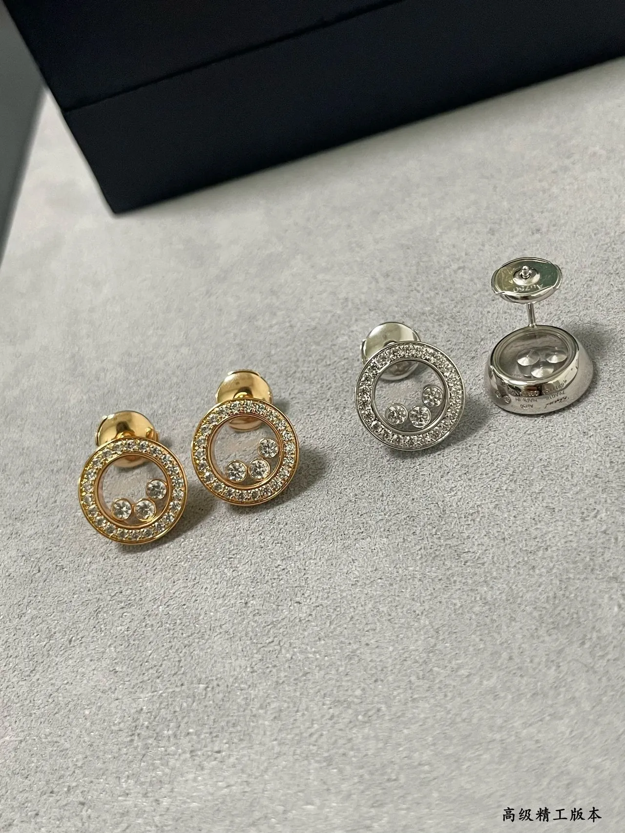 Gold and Silver Tone Pavé Circle Floating Stone Stud Earrings 8