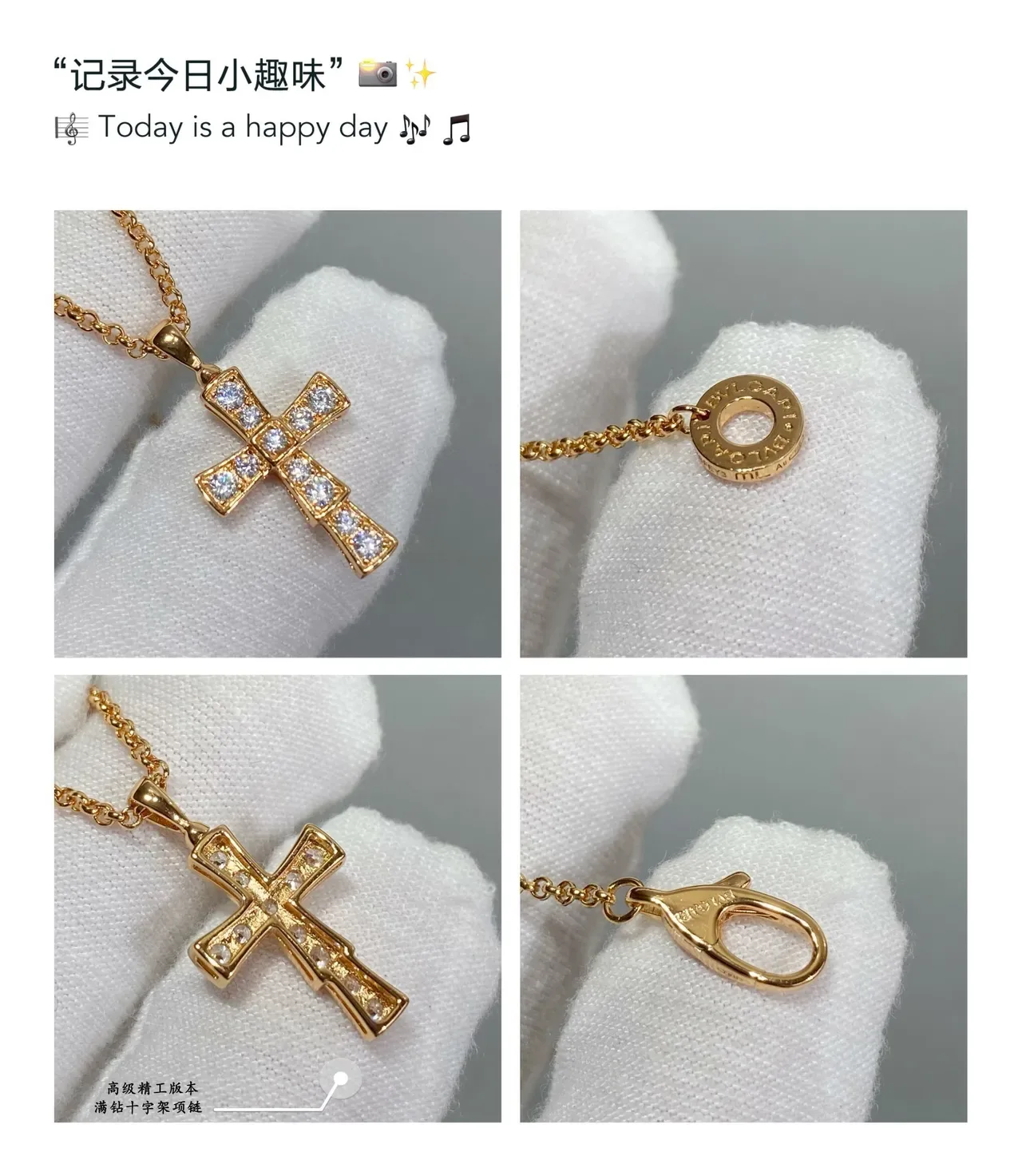 Gold and Silver Tone Pave-Set Cross Pendant Necklaces 6