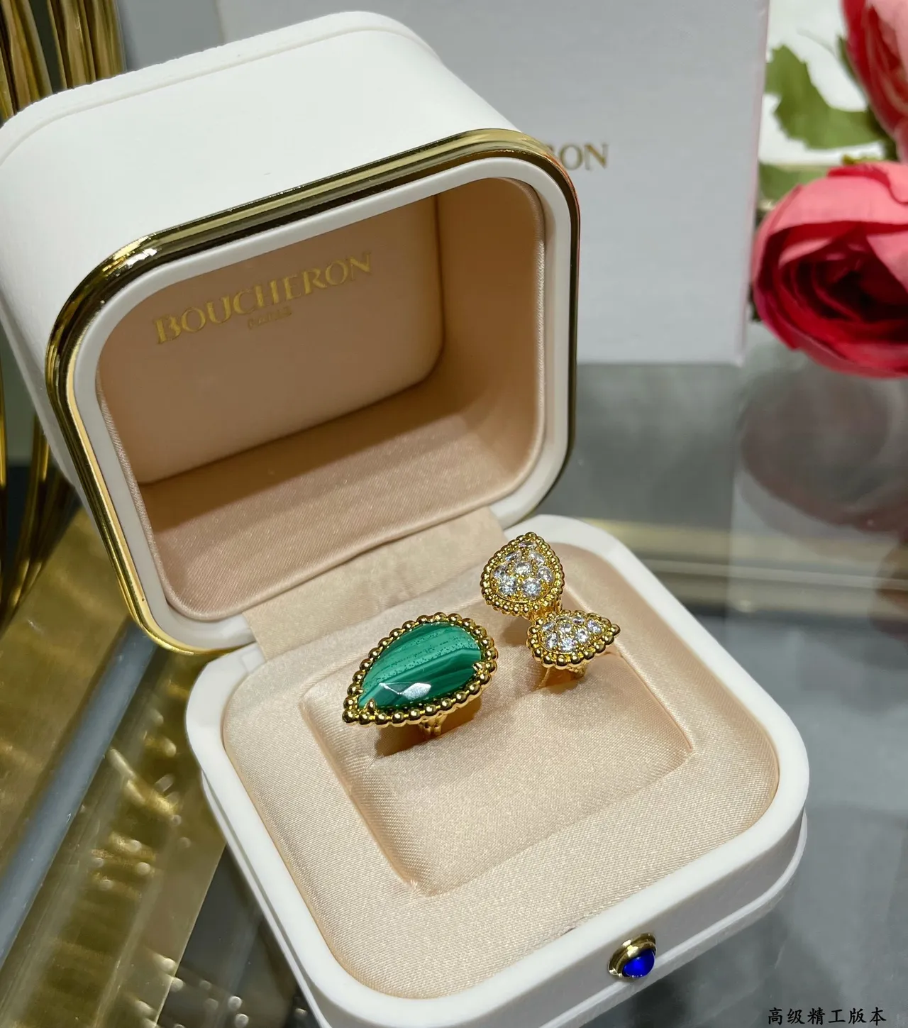 Gold Beaded Teardrop Malachite and Pavé Diamond Rings 3