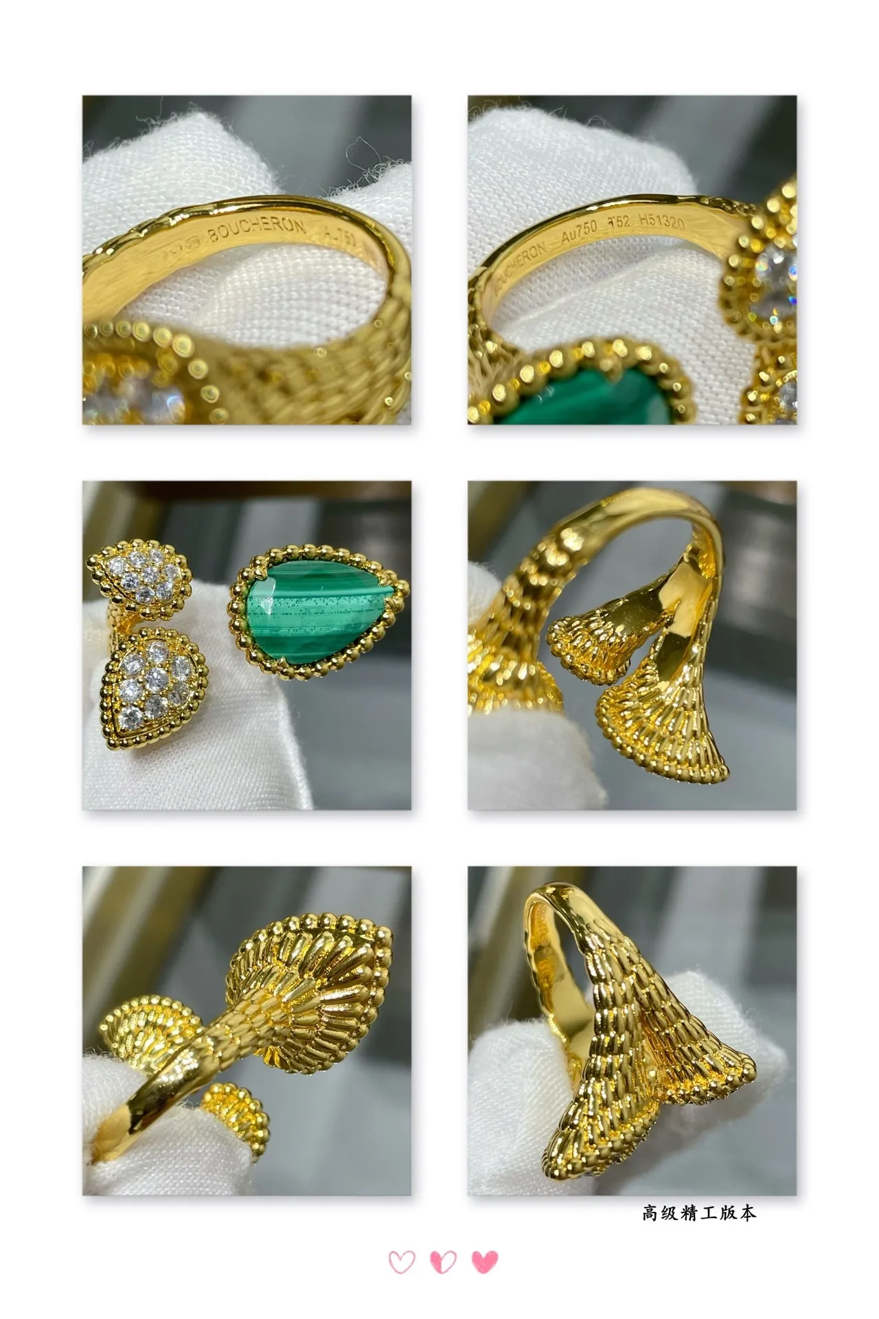 Gold Beaded Teardrop Malachite and Pavé Diamond Rings 4
