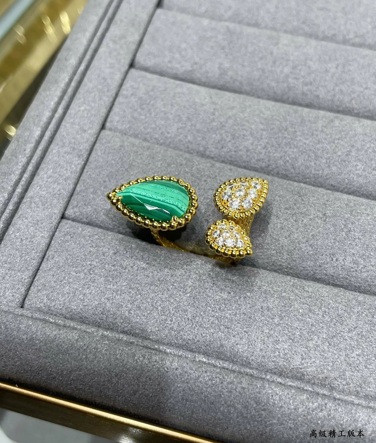Gold Beaded Teardrop Malachite and Pavé Diamond Rings 5