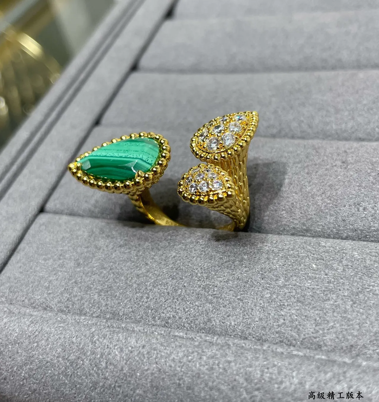 Gold Beaded Teardrop Malachite and Pavé Diamond Rings 6