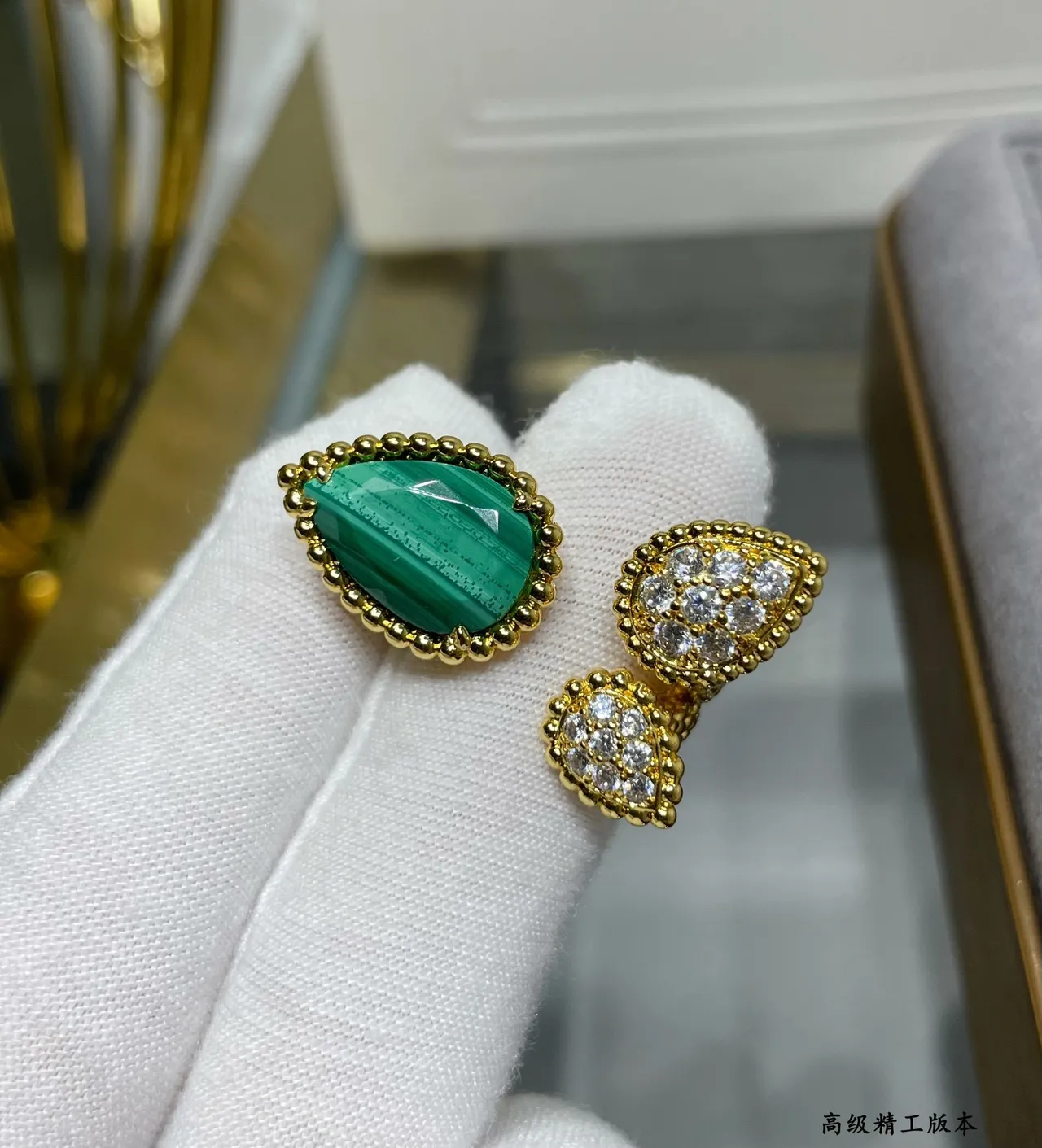 Gold Beaded Teardrop Malachite and Pavé Diamond Rings 7