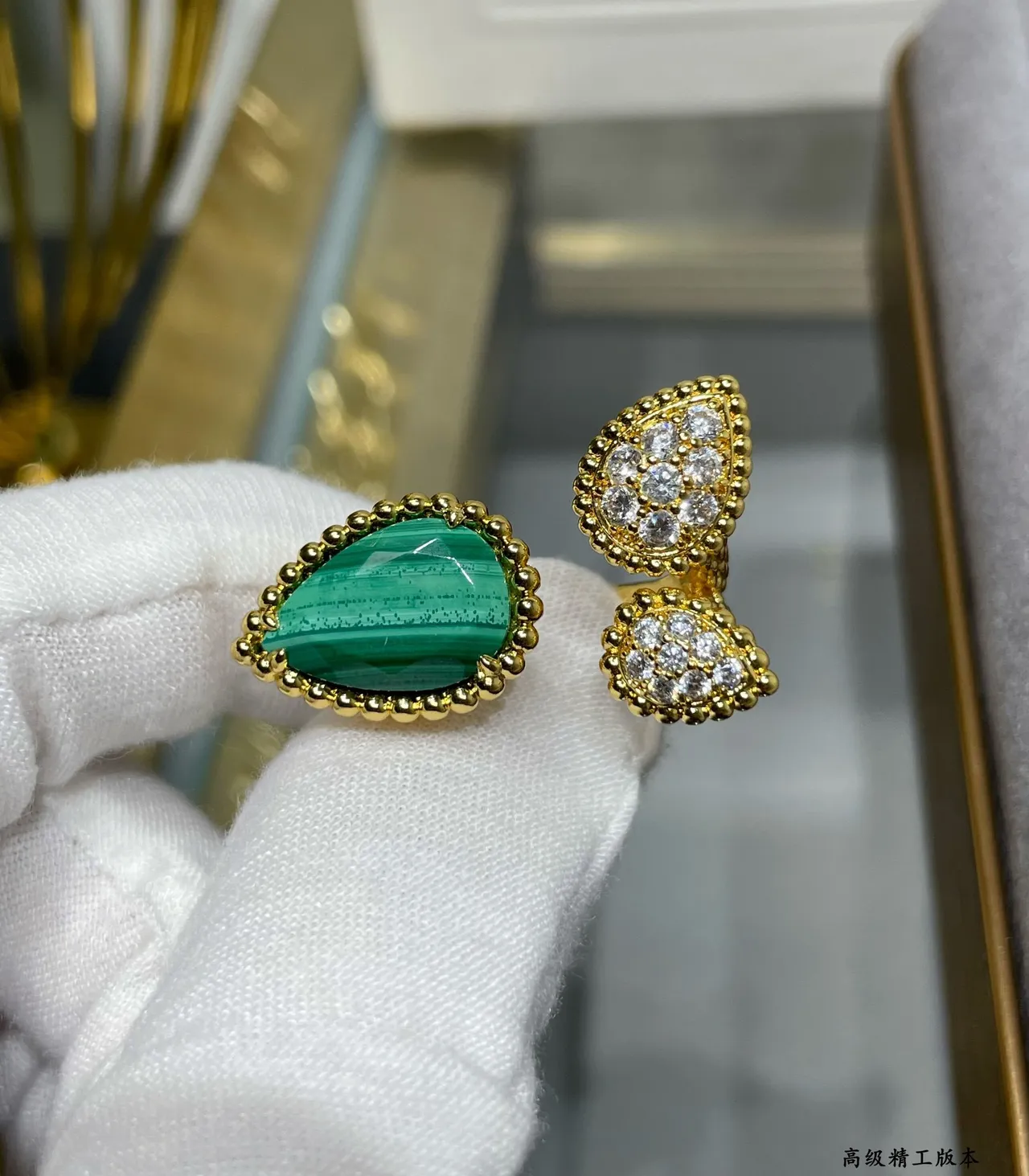 Gold Beaded Teardrop Malachite and Pavé Diamond Rings 8