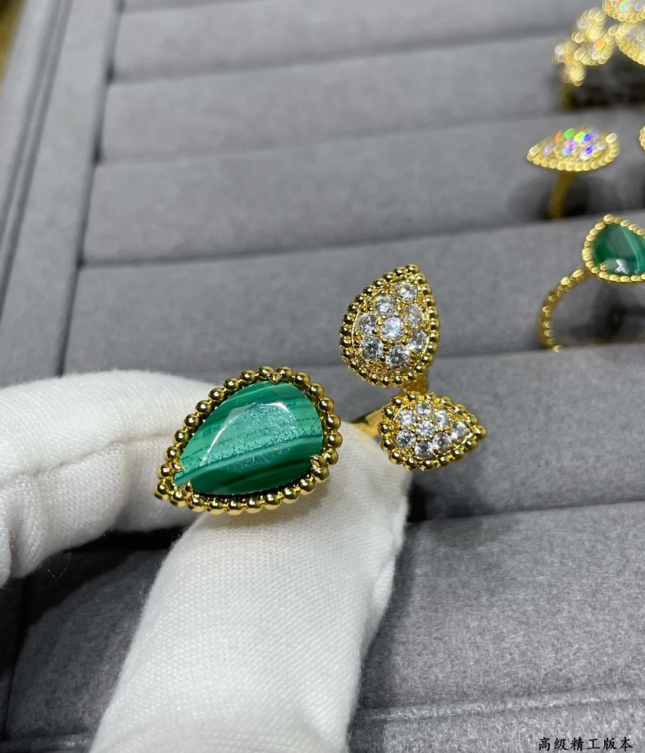 Gold Beaded Teardrop Malachite and Pavé Diamond Rings 9