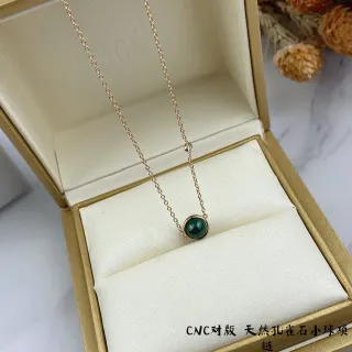 Collier chaîne or vert cabochon ronde pendentif