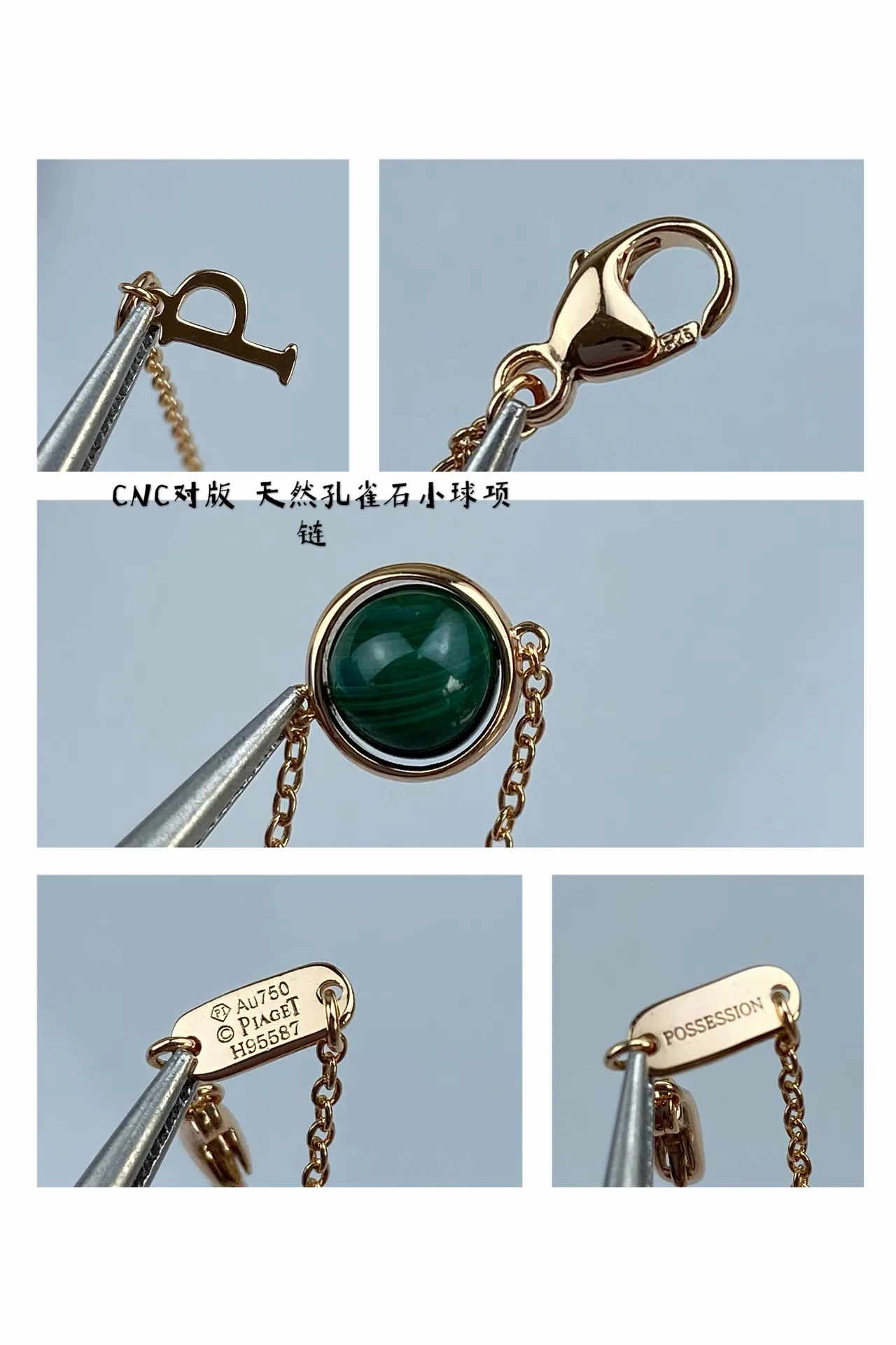 Gold Green Chain Round Cabochon Pendant Necklace 5