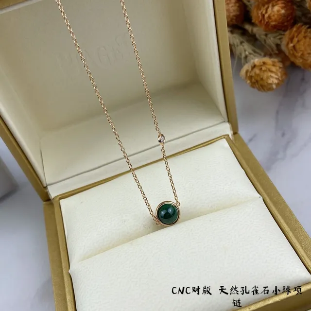 Gold Green Chain Round Cabochon Pendant Necklace 8
