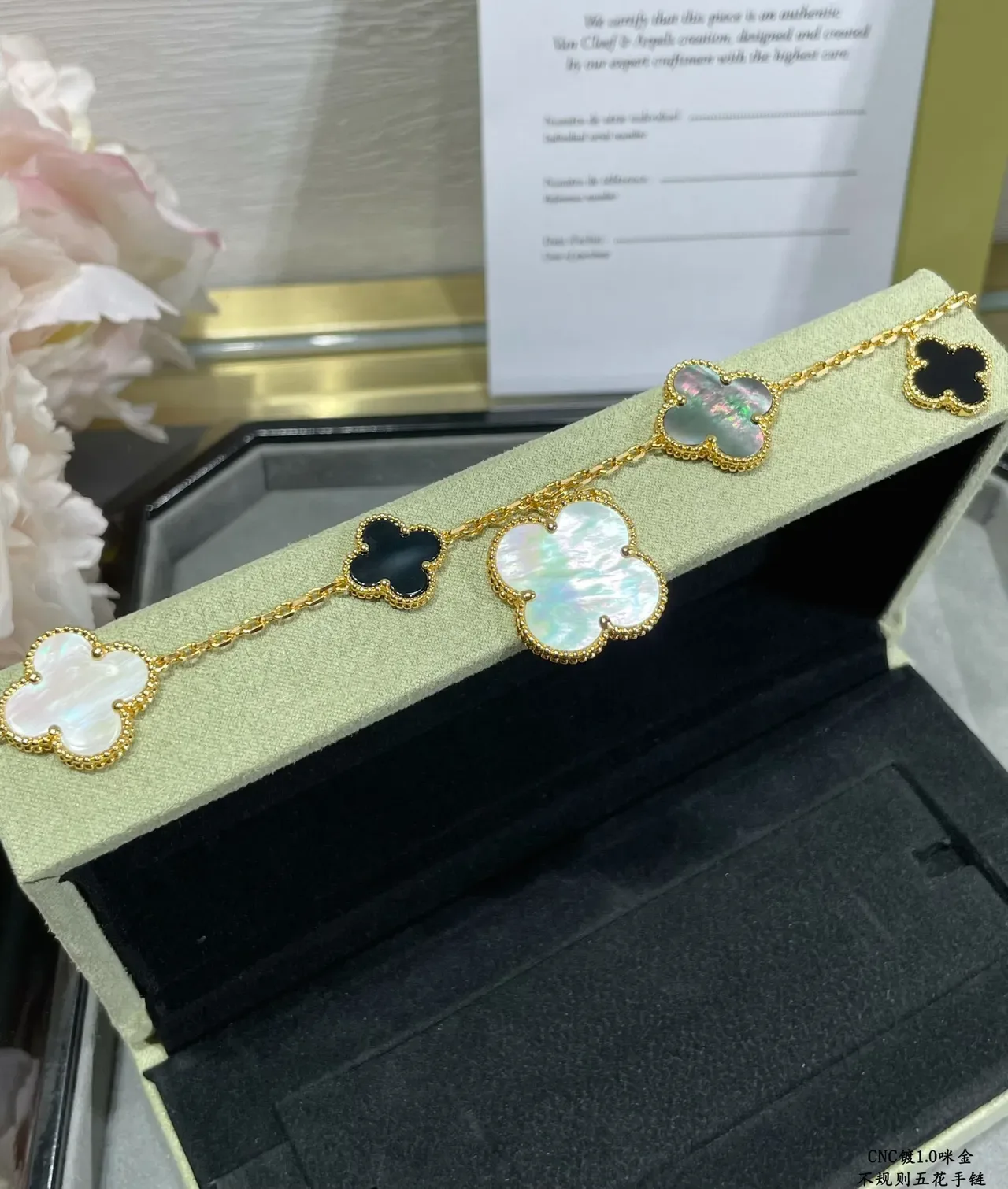 Gold Multicolor Chain Five Clover-Shaped Charms Bracelet 7
