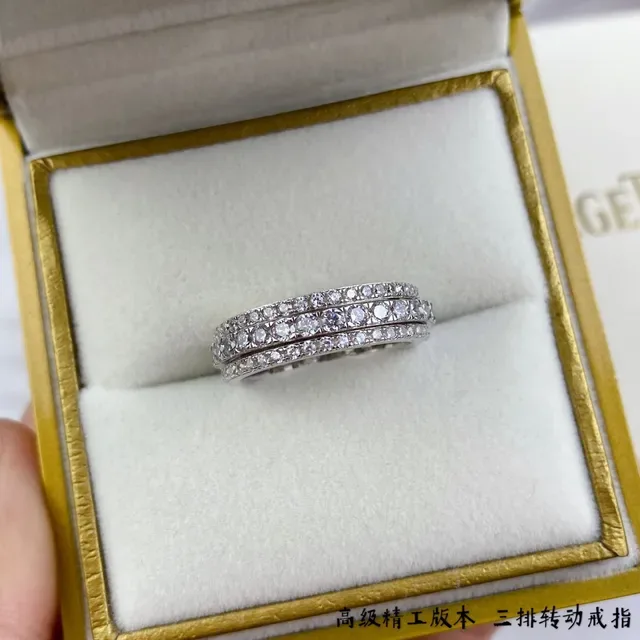 Gold Silver Pavé-Set Solitaire Accent Ring 5