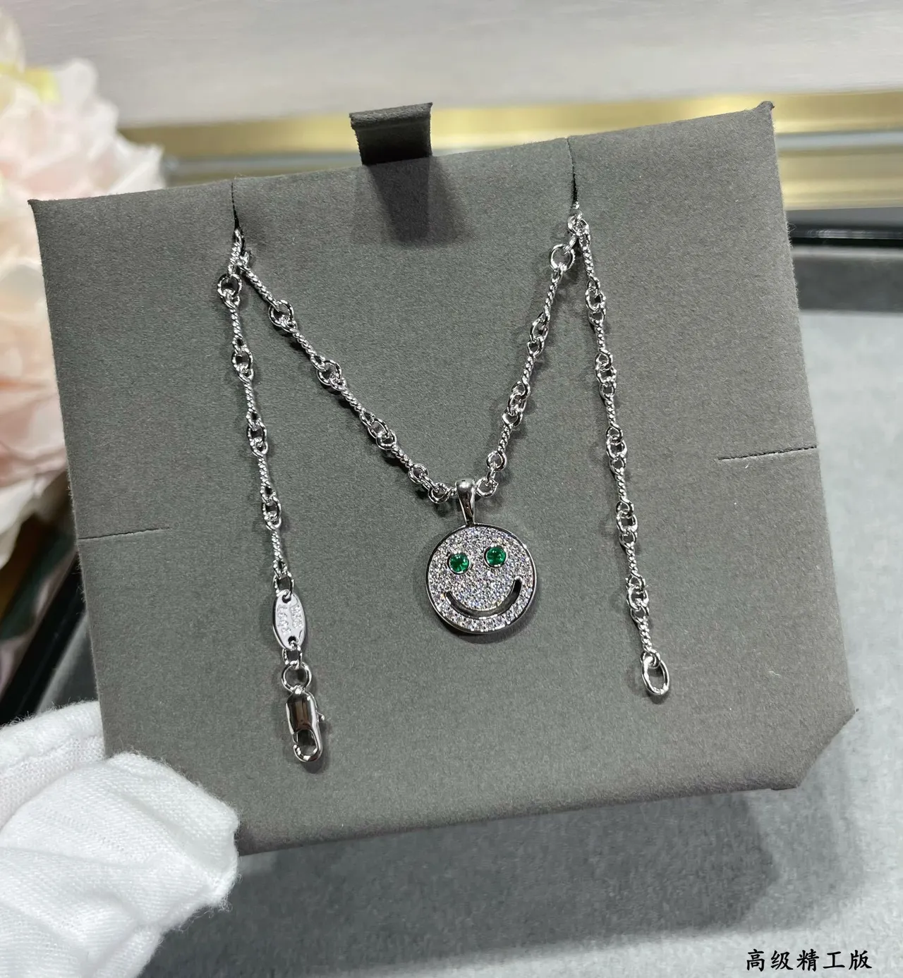 Gold-Tone Pavé Smiley Face Pendant Necklace 2