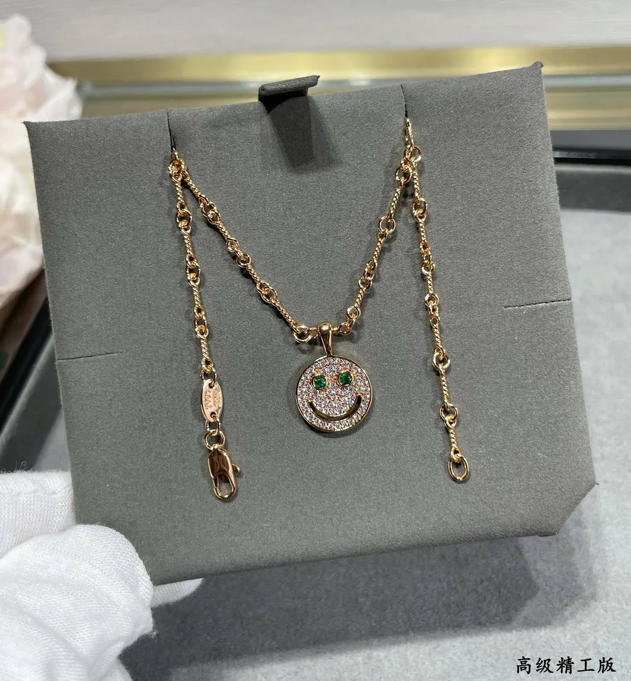 Gold-Tone Pavé Smiley Face Pendant Necklace 3