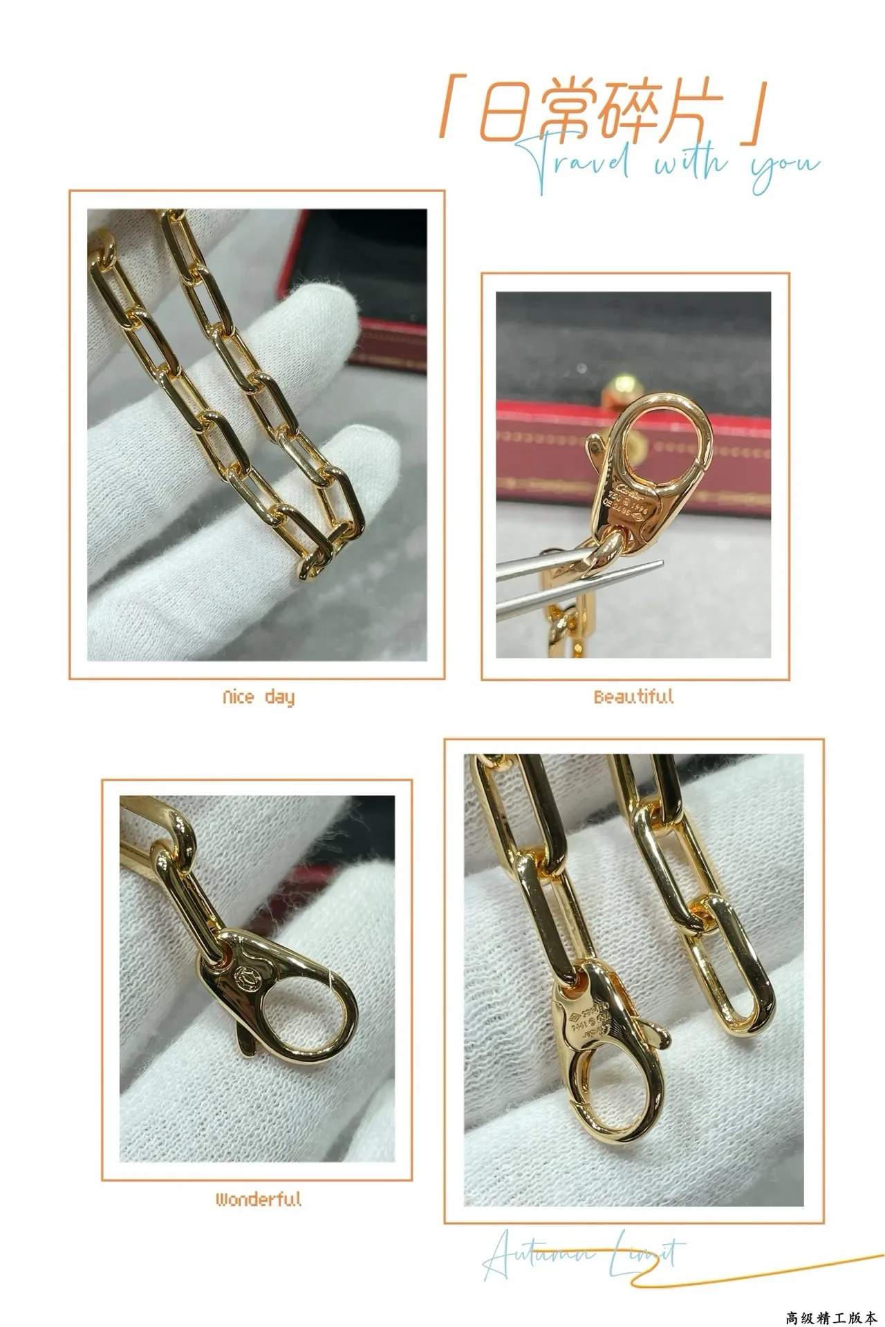 Gold-Tone Rectangular Link Chain Bracelet 2