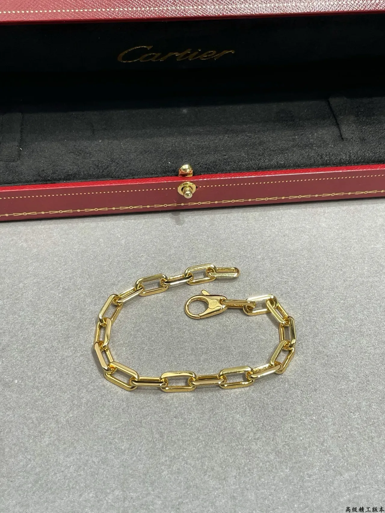 Gold-Tone Rectangular Link Chain Bracelet 3