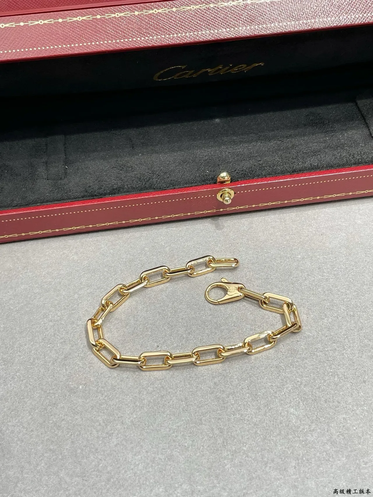 Gold-Tone Rectangular Link Chain Bracelet 5