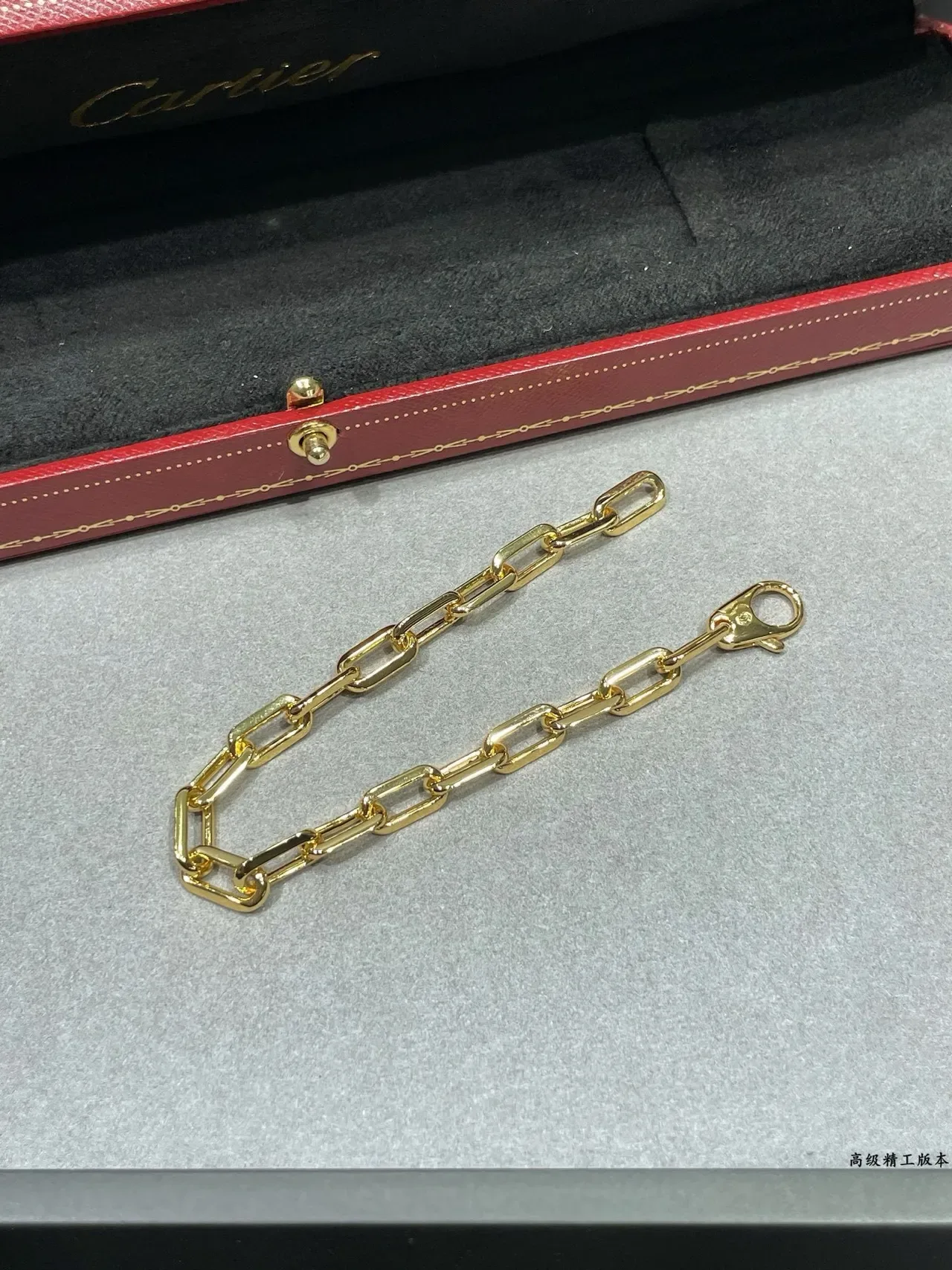 Gold-Tone Rectangular Link Chain Bracelet 6