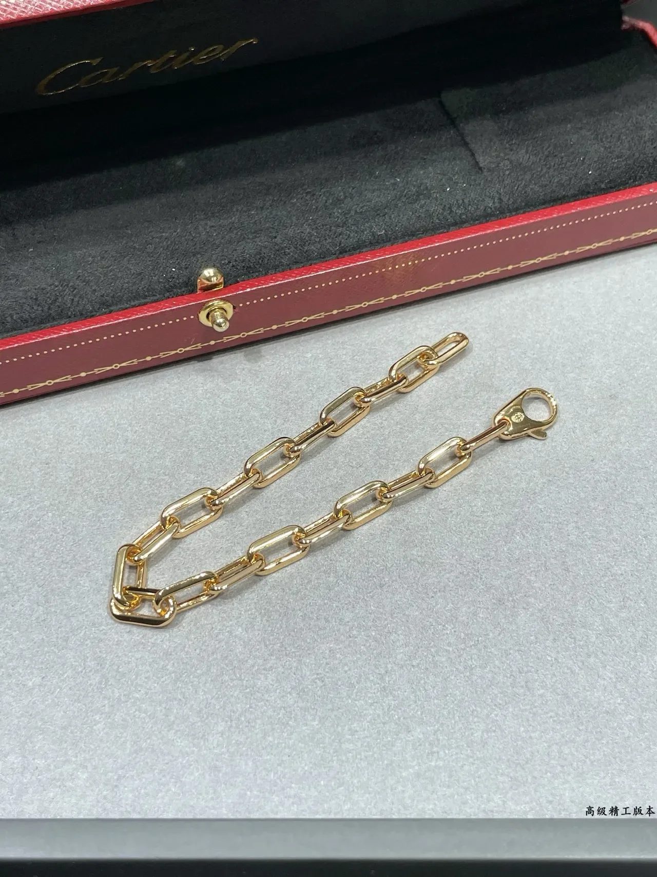 Gold-Tone Rectangular Link Chain Bracelet 8