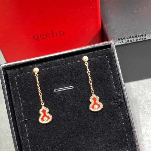 Gold-Tone Red Enamel Gourd Pendant Chain Drop Earrings 2