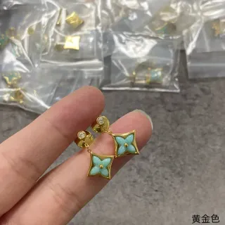 Gold-Tone Turquoise Enamel Quatrefoil Dangling Earrings