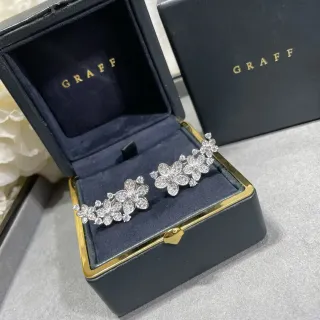 Graff Floral Cluster Pavé Diamond Earrings