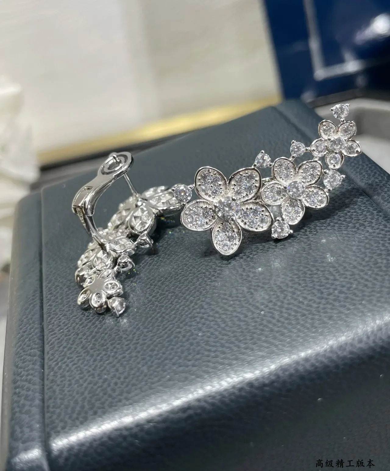 Graff Floral Cluster Pavé Diamond Earrings 2