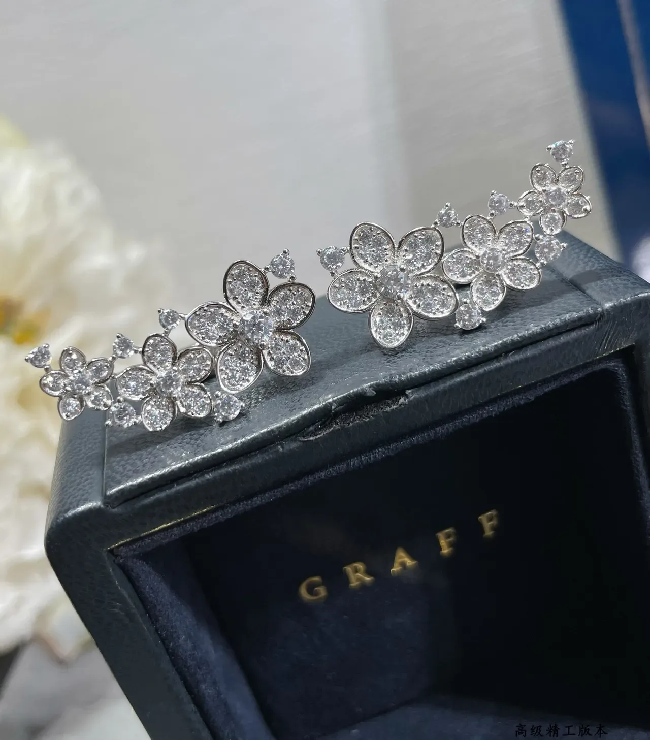 Graff Floral Cluster Pavé Diamond Earrings 4