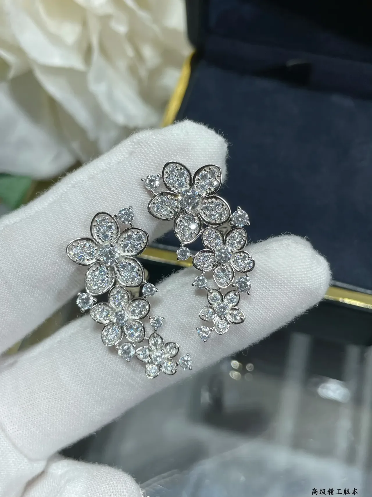 Graff Floral Cluster Pavé Diamond Earrings 5