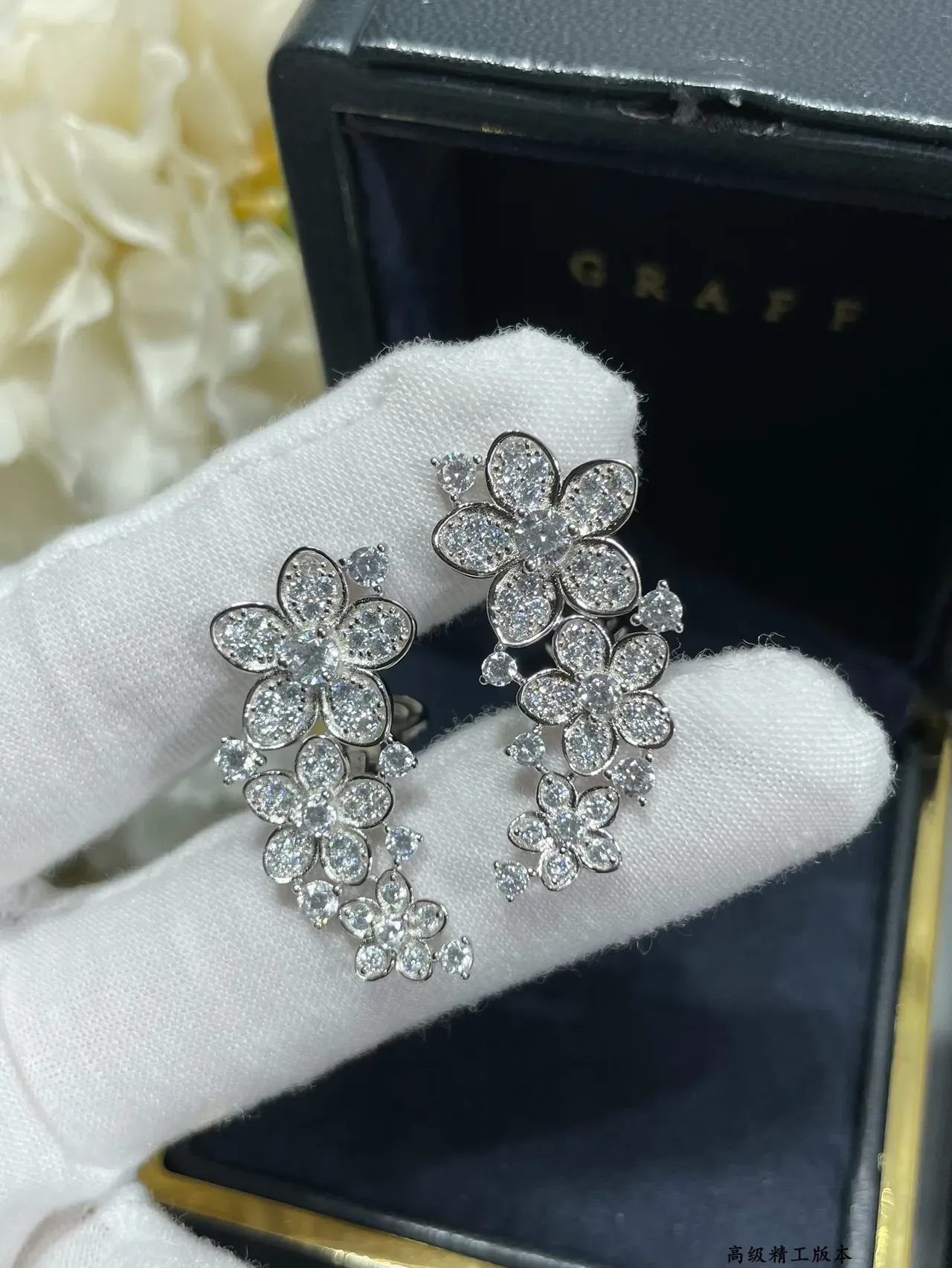 Graff Floral Cluster Pavé Diamond Earrings 8