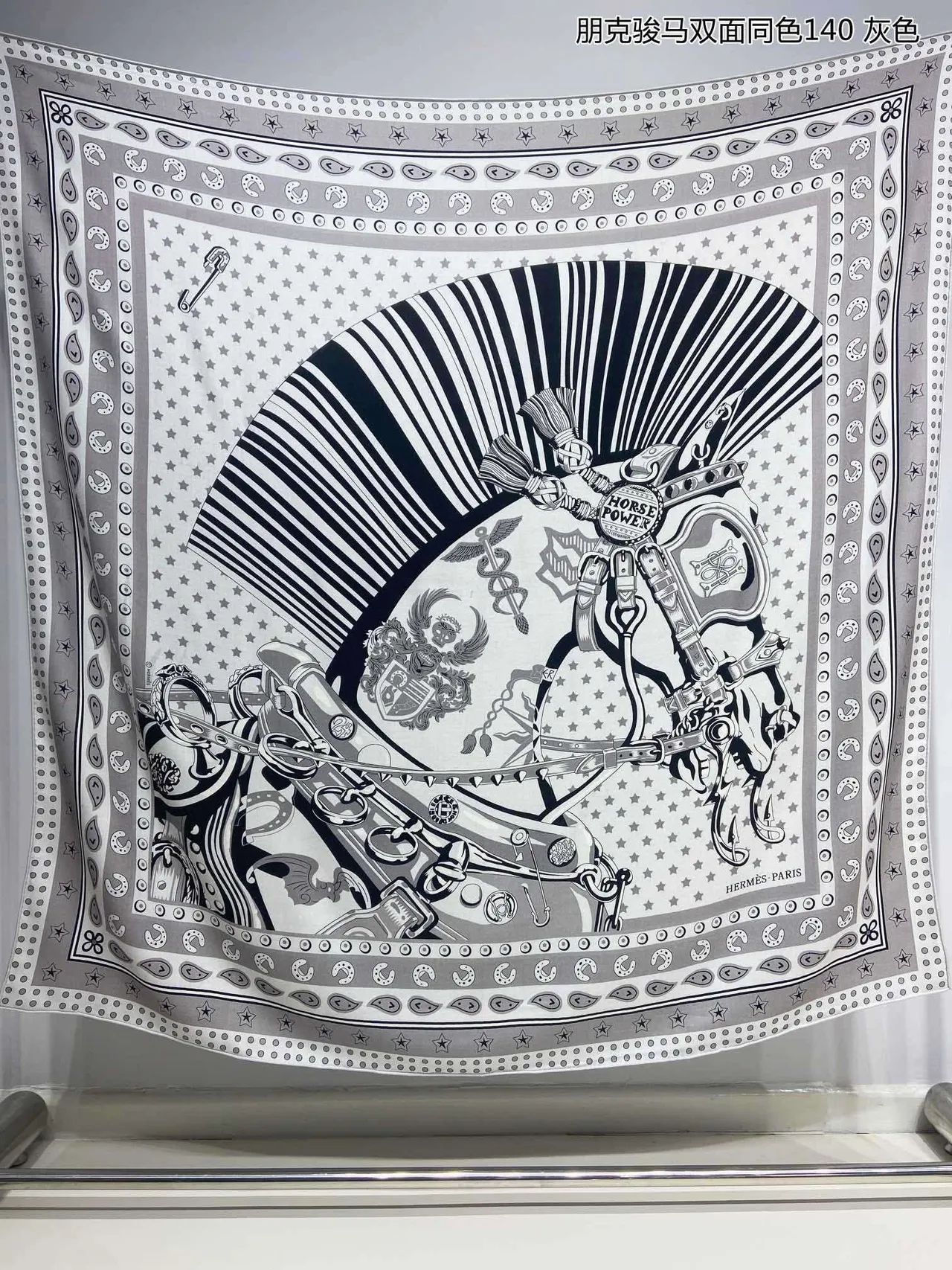 Gray Double-Faced Printed Equestrian Motif Silk Scarf 4