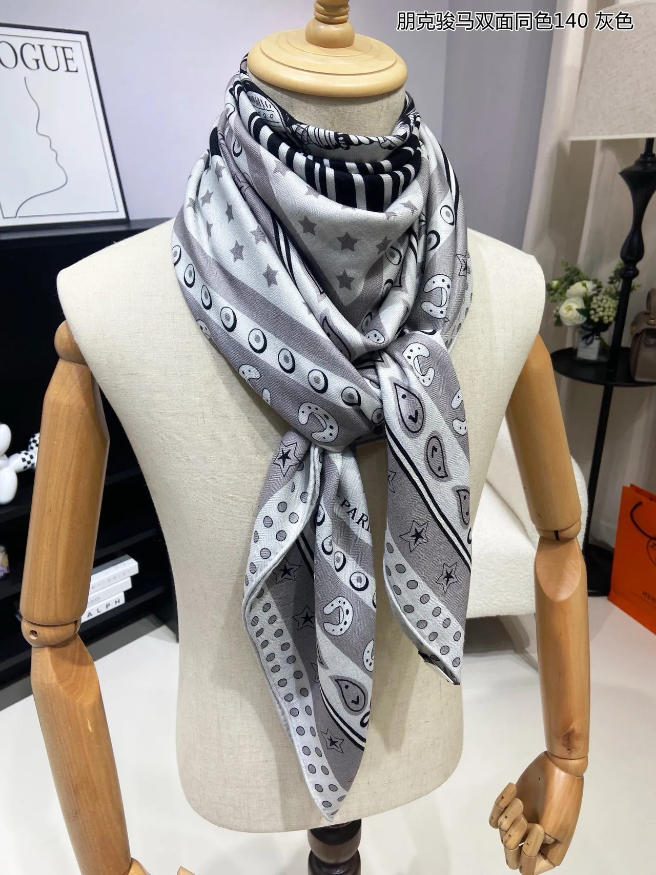 Gray Double-Faced Printed Equestrian Motif Silk Scarf 5