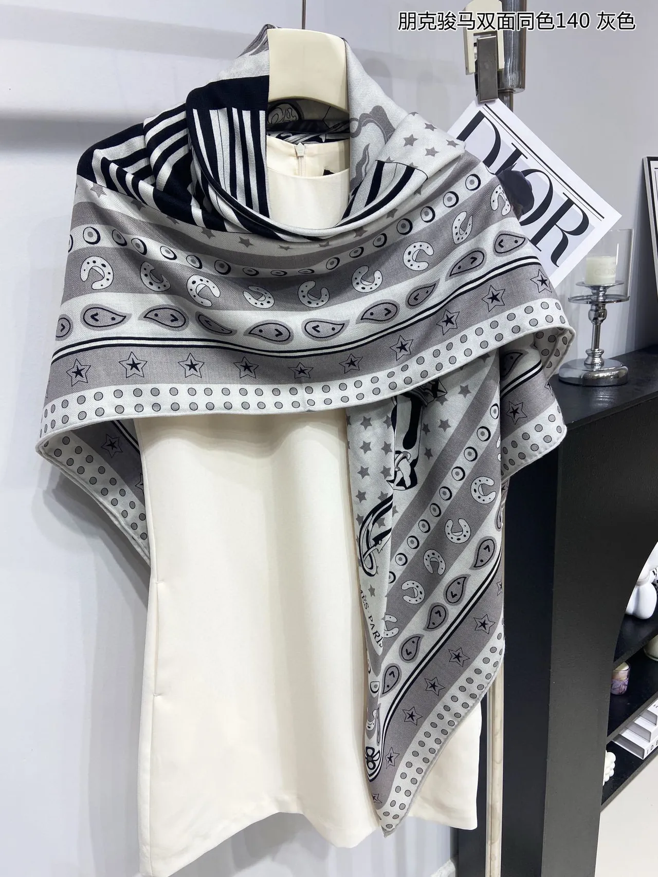 Gray Double-Faced Printed Equestrian Motif Silk Scarf 9
