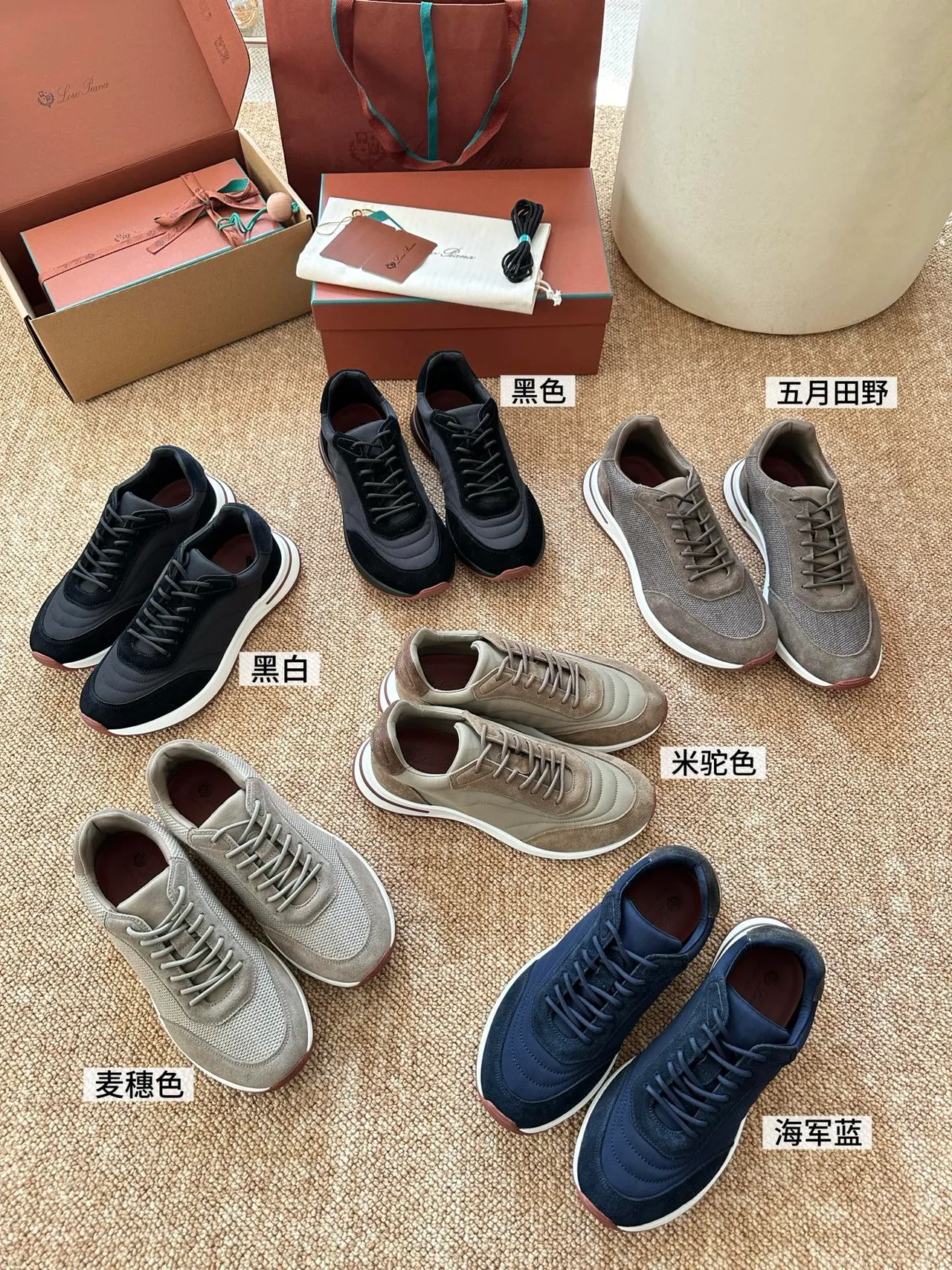 Gray Mesh and Suede Low-Top Lifestyle Sneakers 2